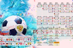 九游入口-王者归来！哈登首秀炸裂，尤文图斯主场彻底沸腾
